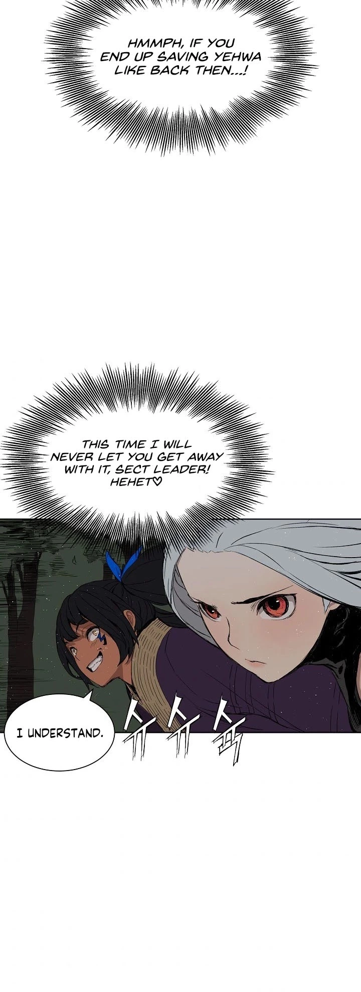 Manga page 36