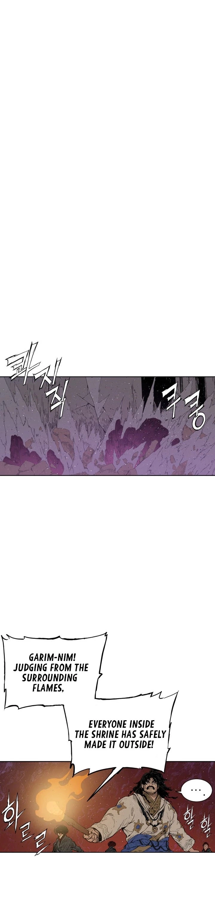 Manga page 33