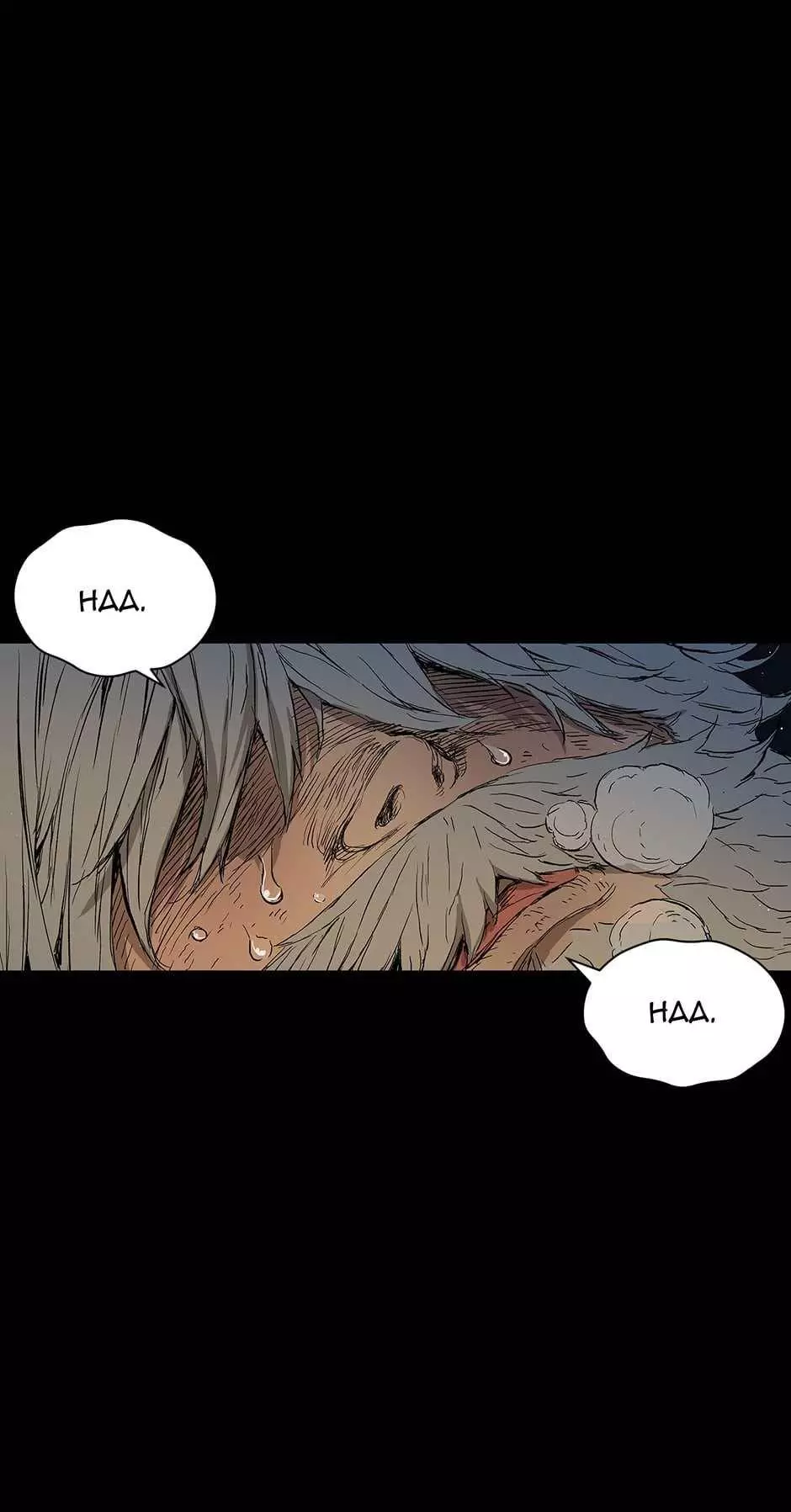 Manga page 35