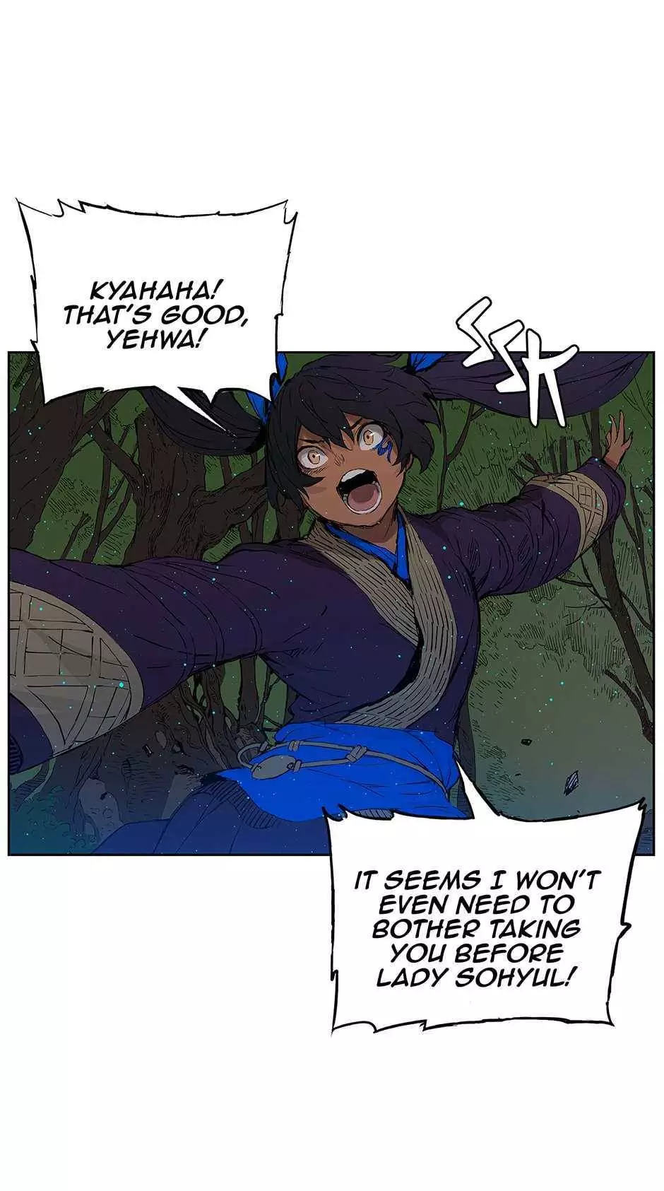 Manga page 46