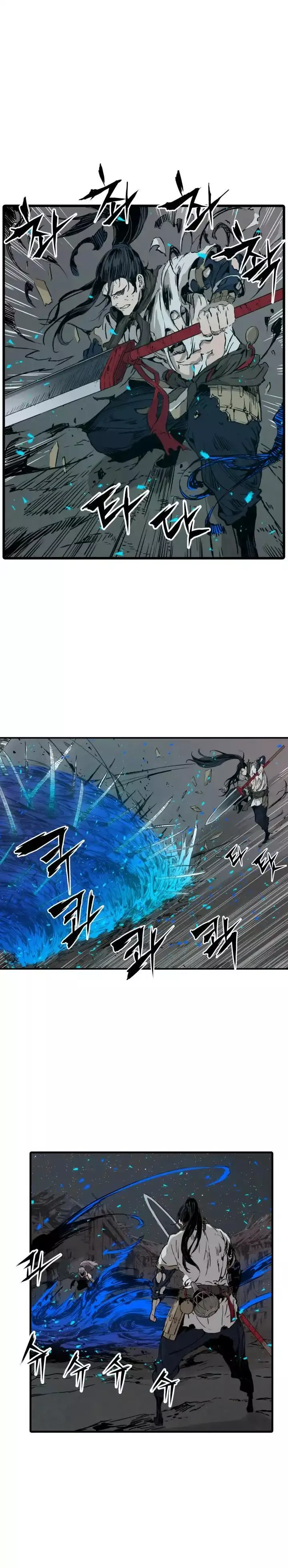 Manga page 21