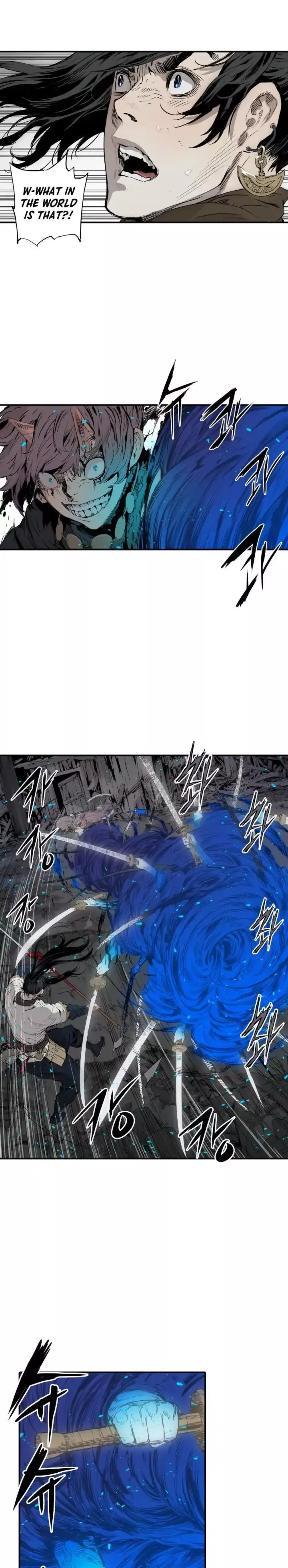 Manga page 17