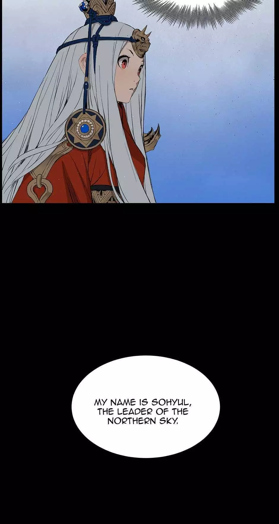 Manga page 45