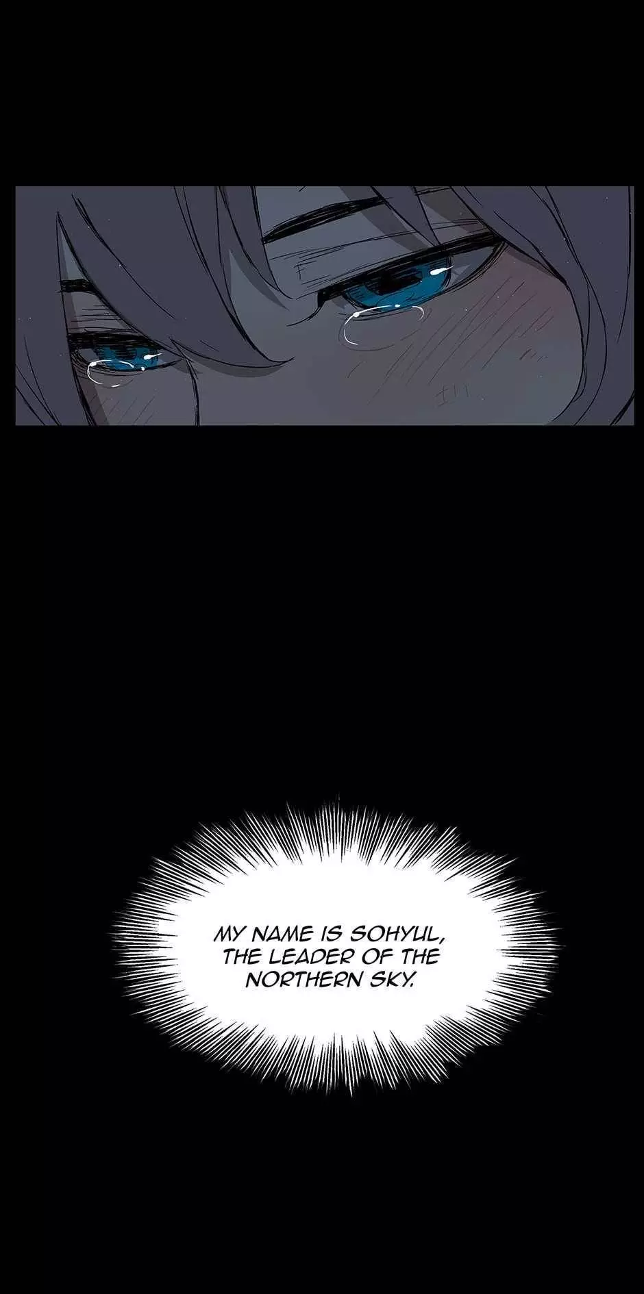 Manga page 64