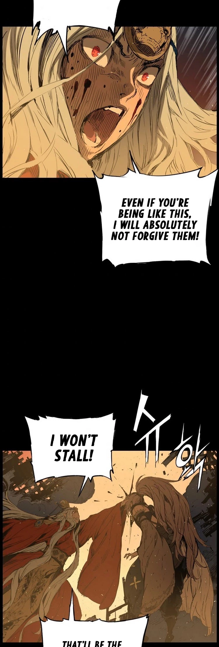 Manga page 21
