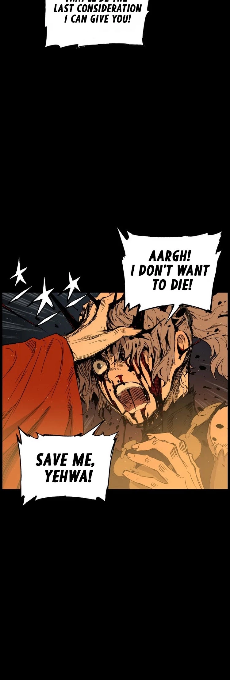 Manga page 22