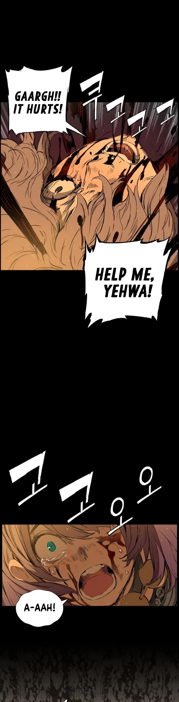 Manga page 26