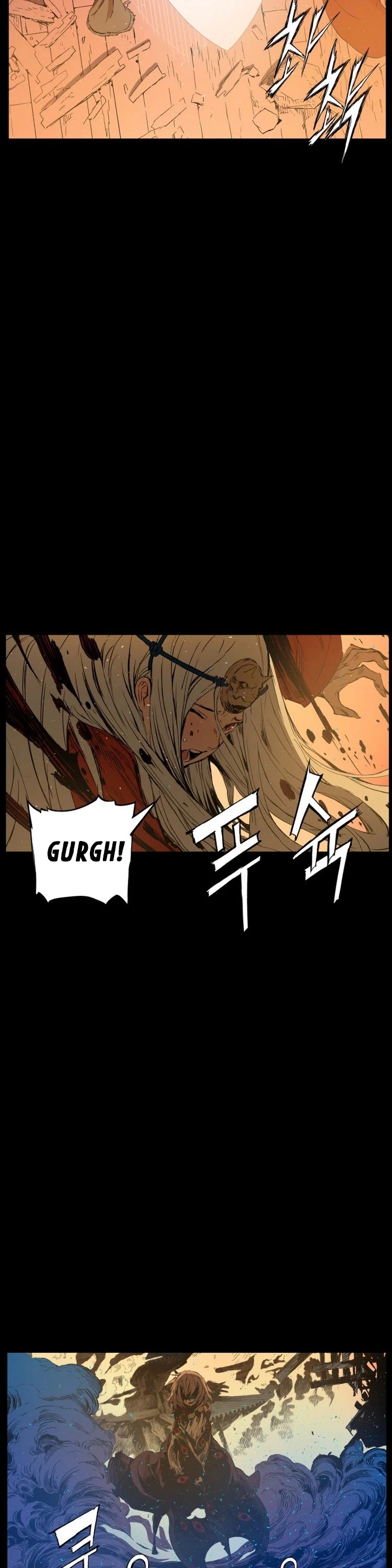 Manga page 32