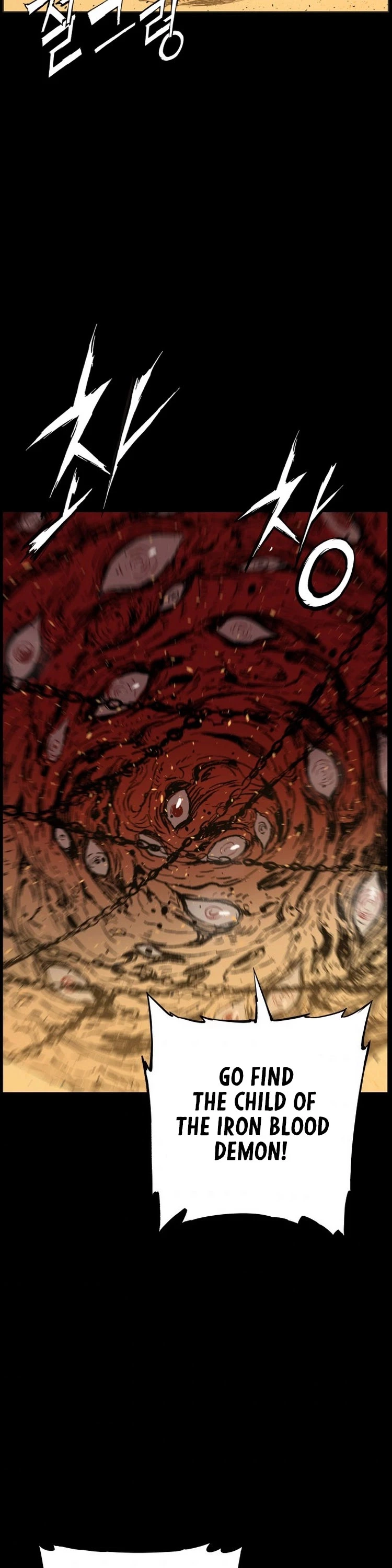 Manga page 29