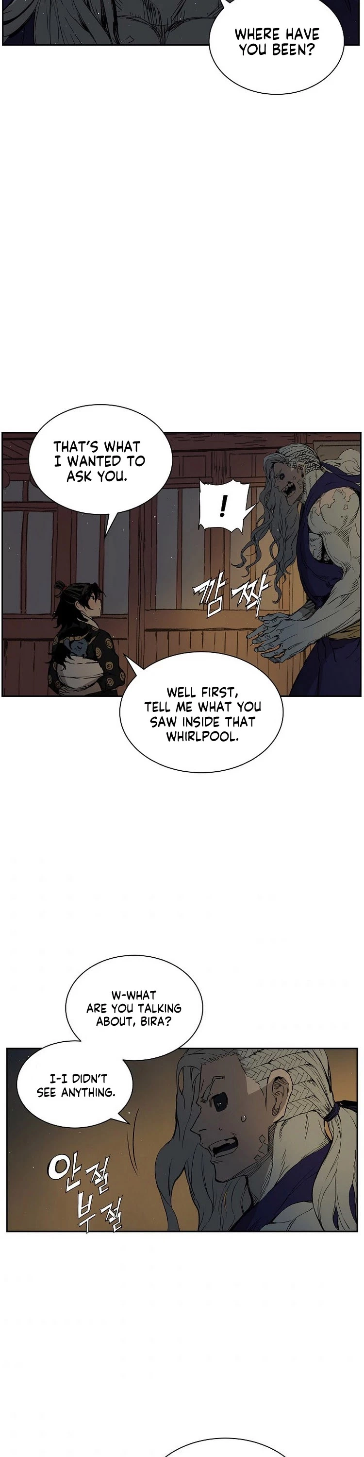 Manga page 29