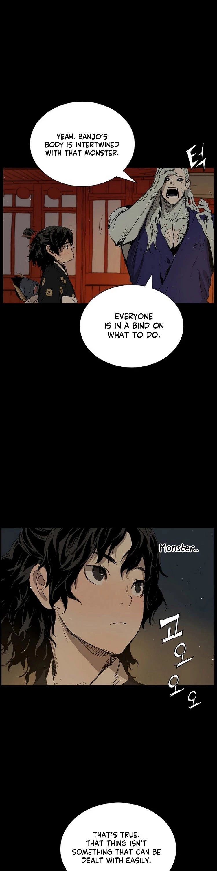 Manga page 6