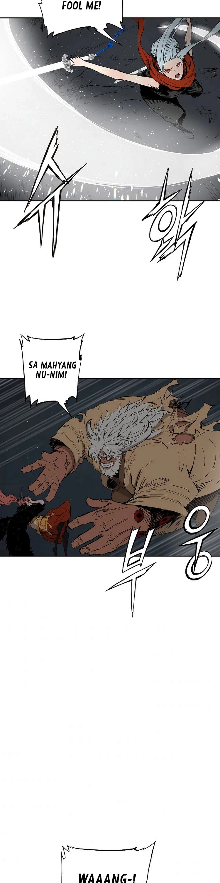 Manga page 16