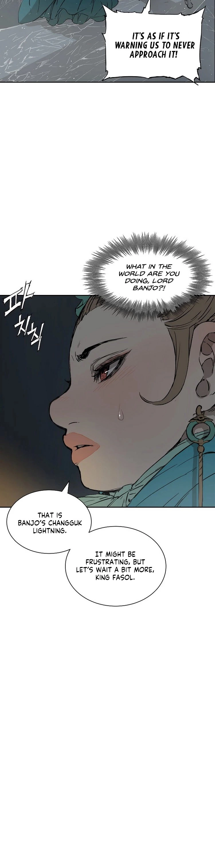 Manga page 39