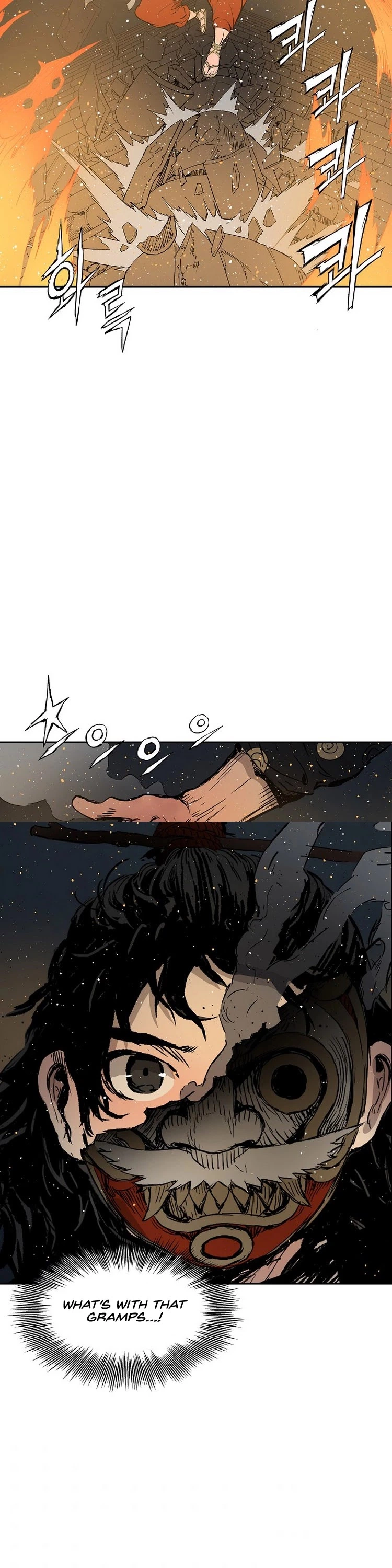 Manga page 23