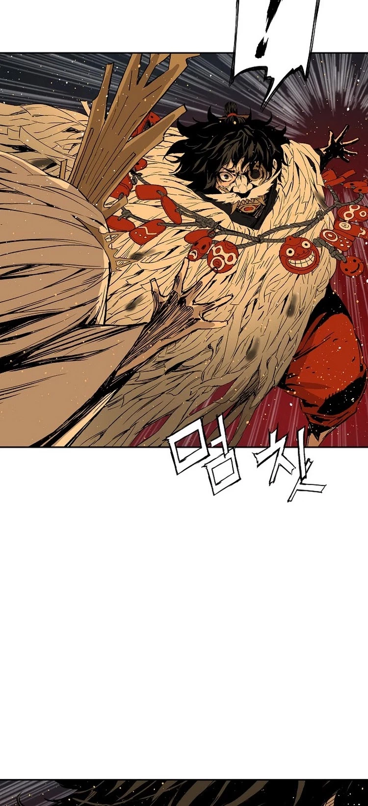 Manga page 32