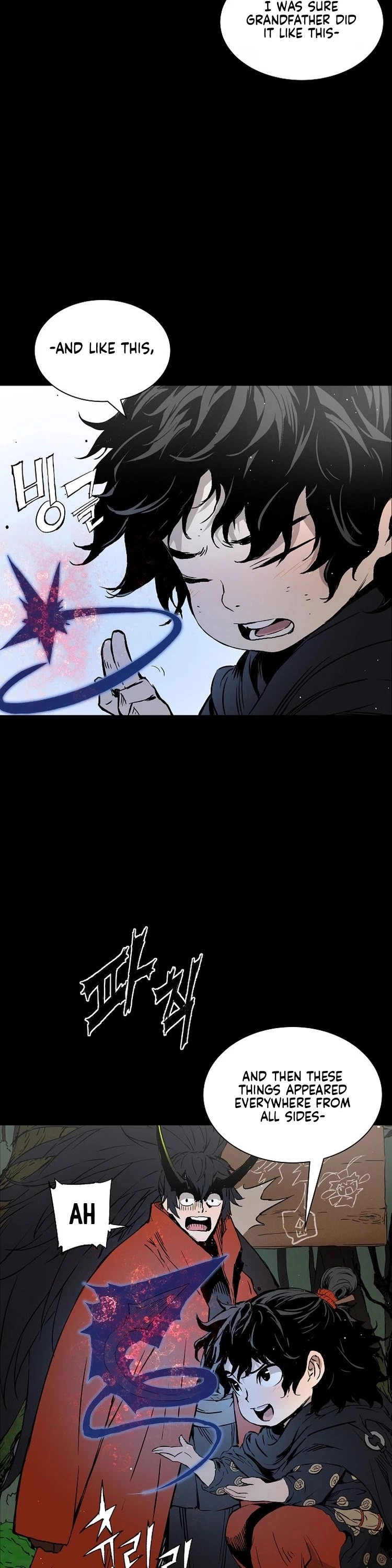 Manga page 7