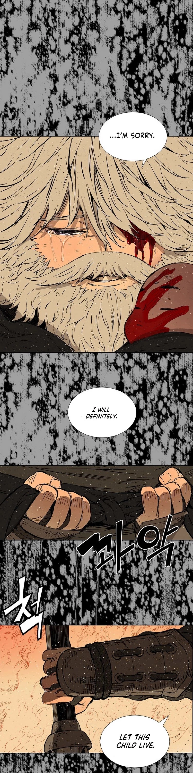 Manga page 33