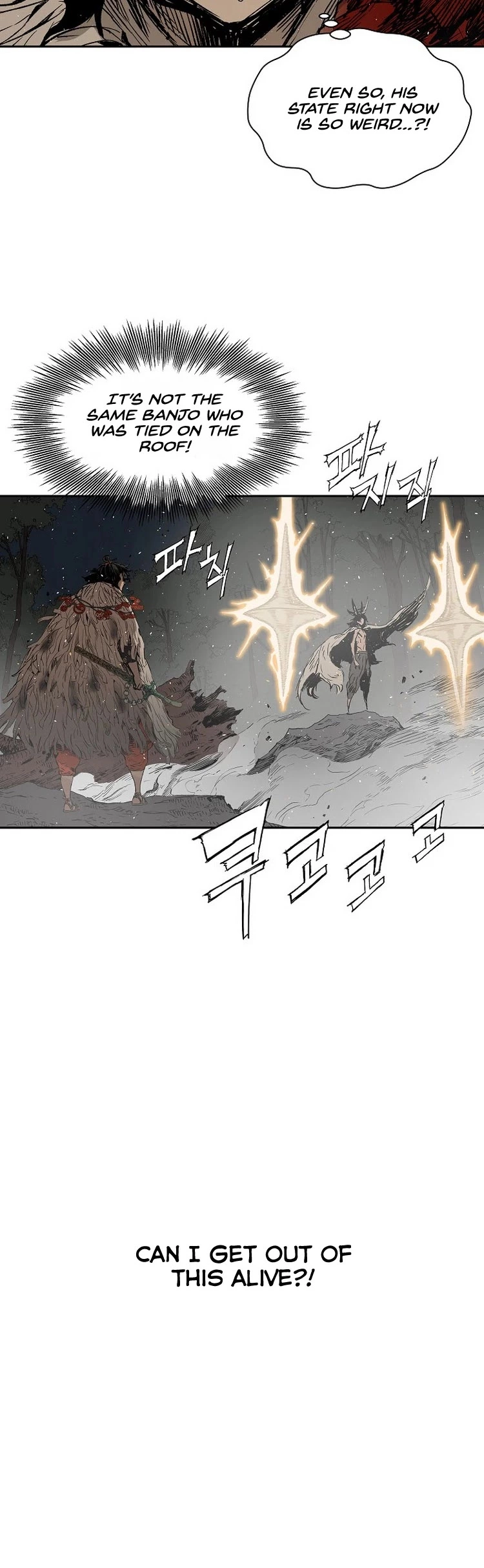 Manga page 39
