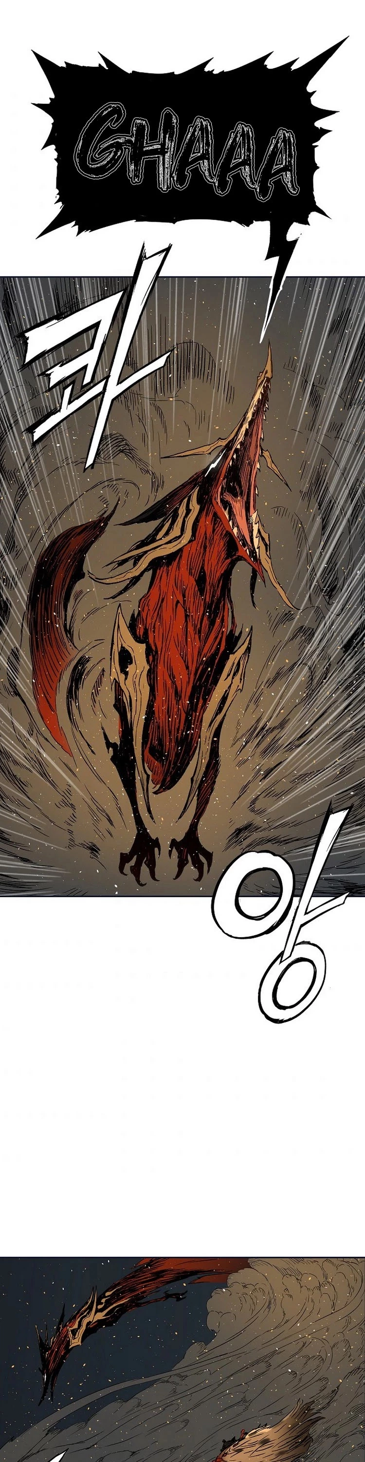 Manga page 34