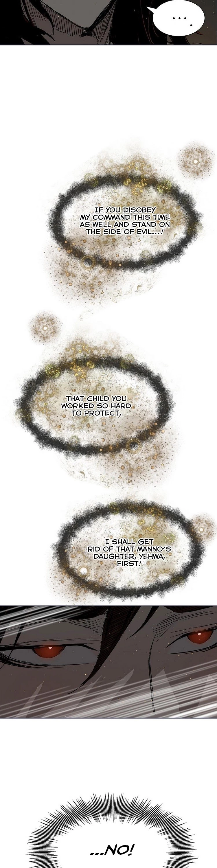 Manga page 51