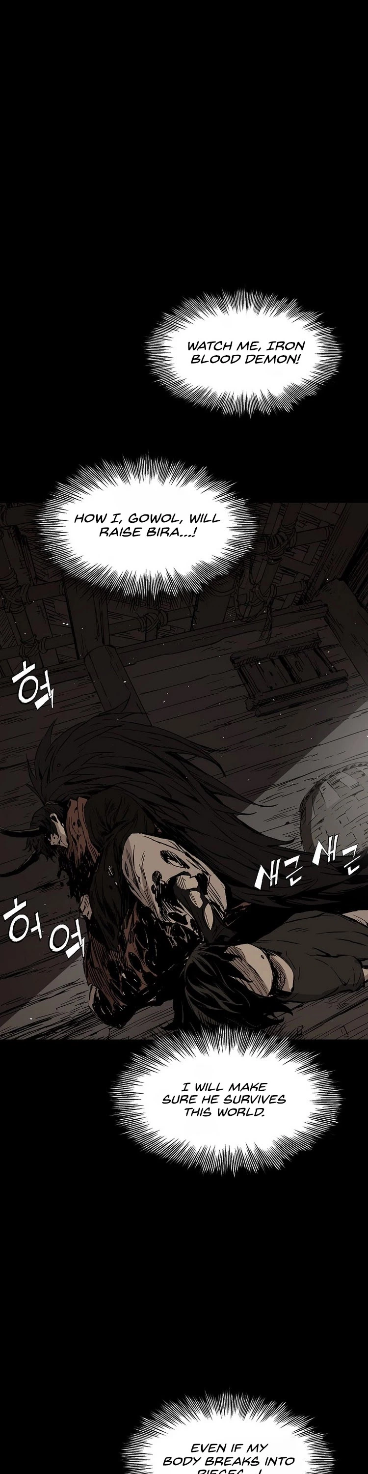 Manga page 32