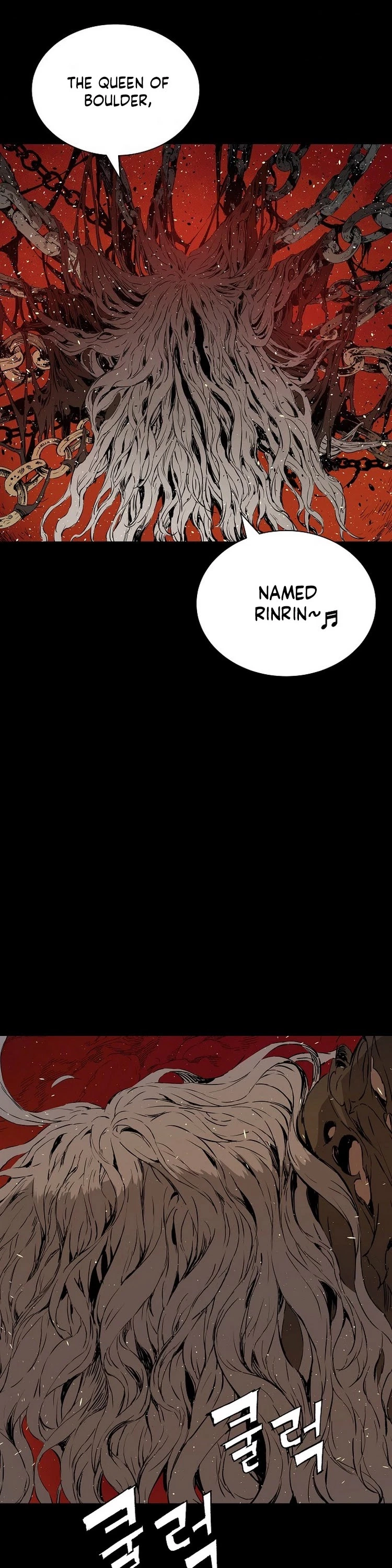 Manga page 46