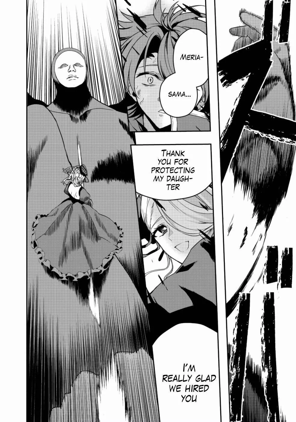 Manga page 15