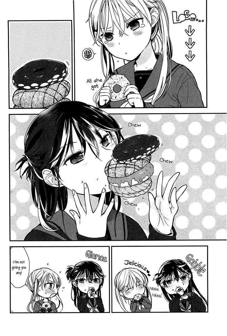Manga page 20