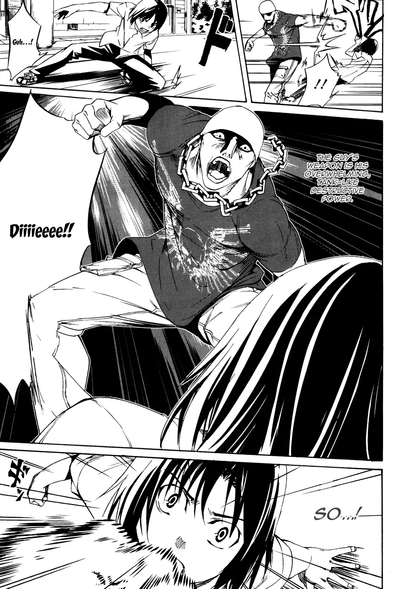 Manga page 82