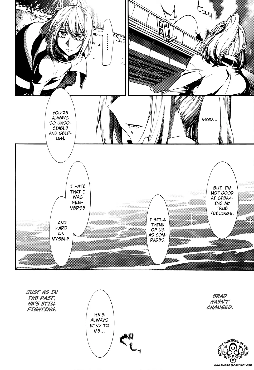 Manga page 25