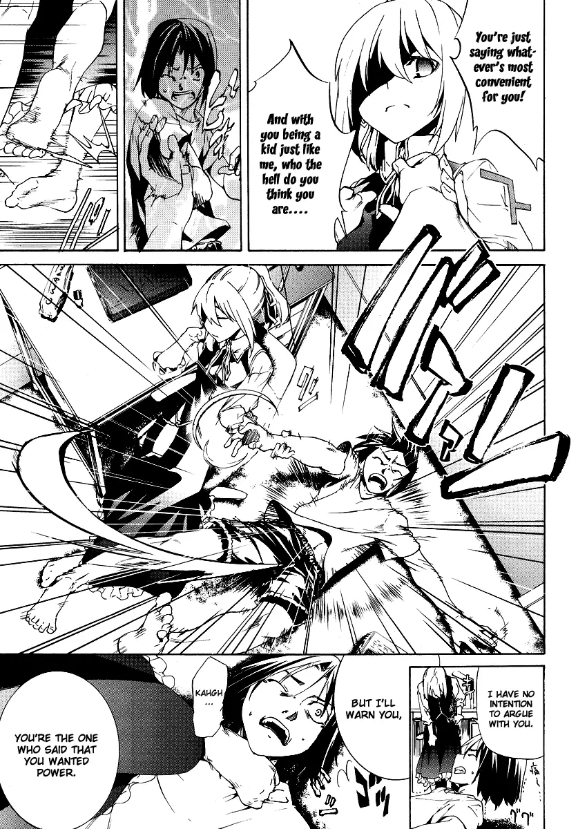 Manga page 7