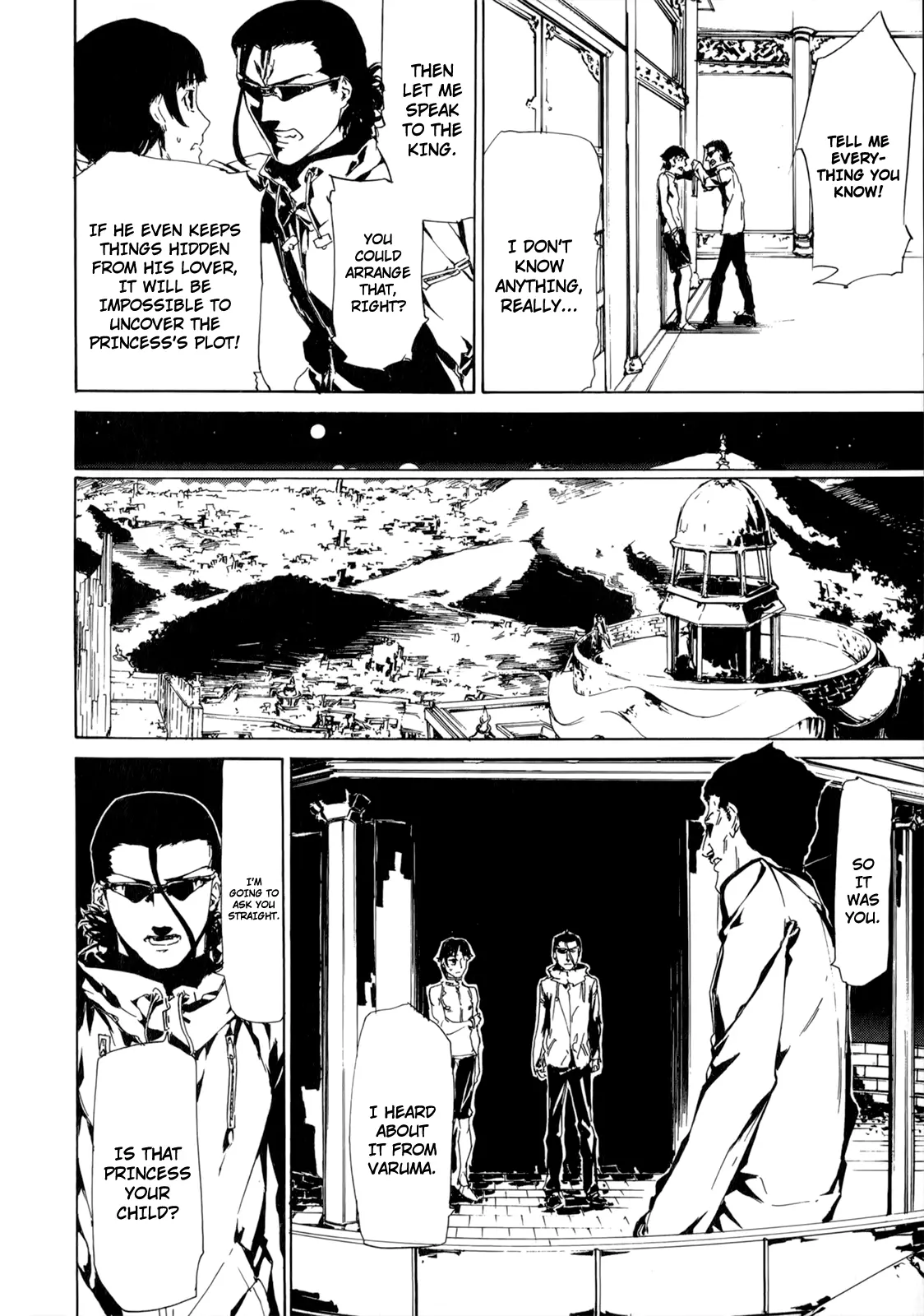 Manga page 5