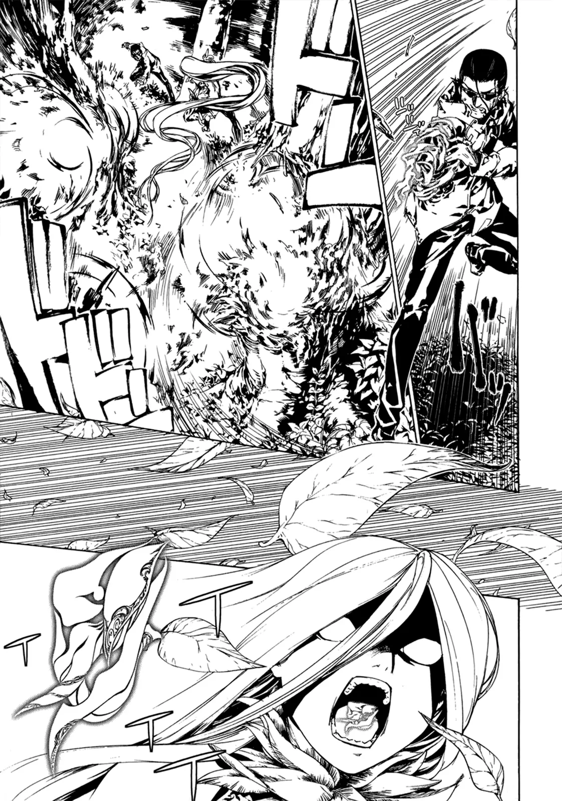 Manga page 15