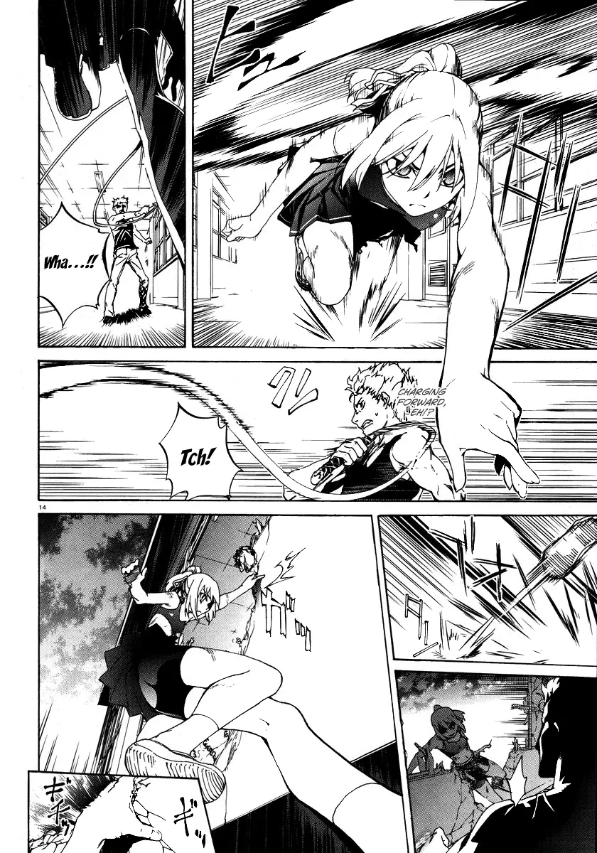 Manga page 15