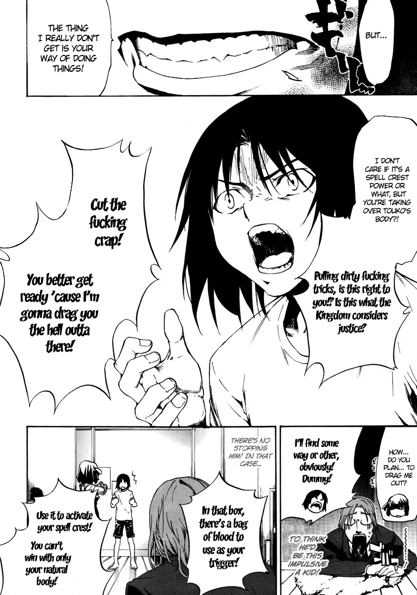 Manga page 11