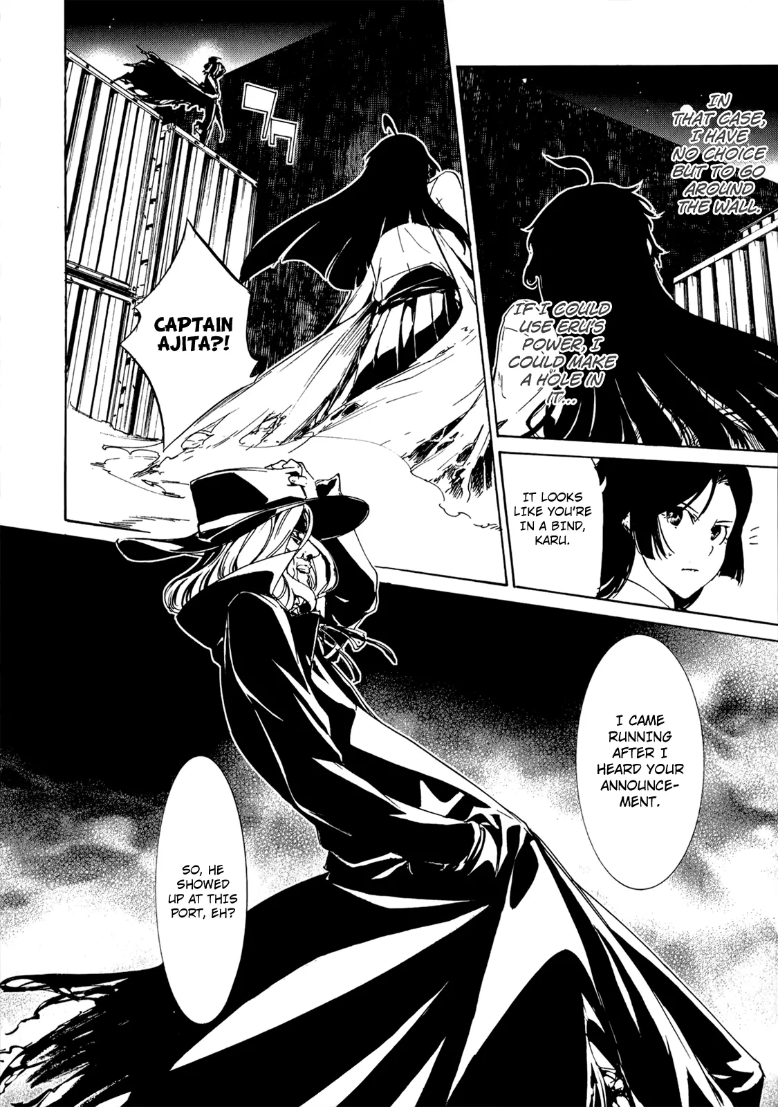 Manga page 13