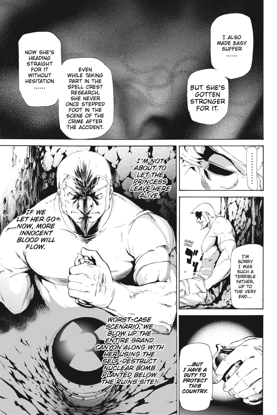 Manga page 24