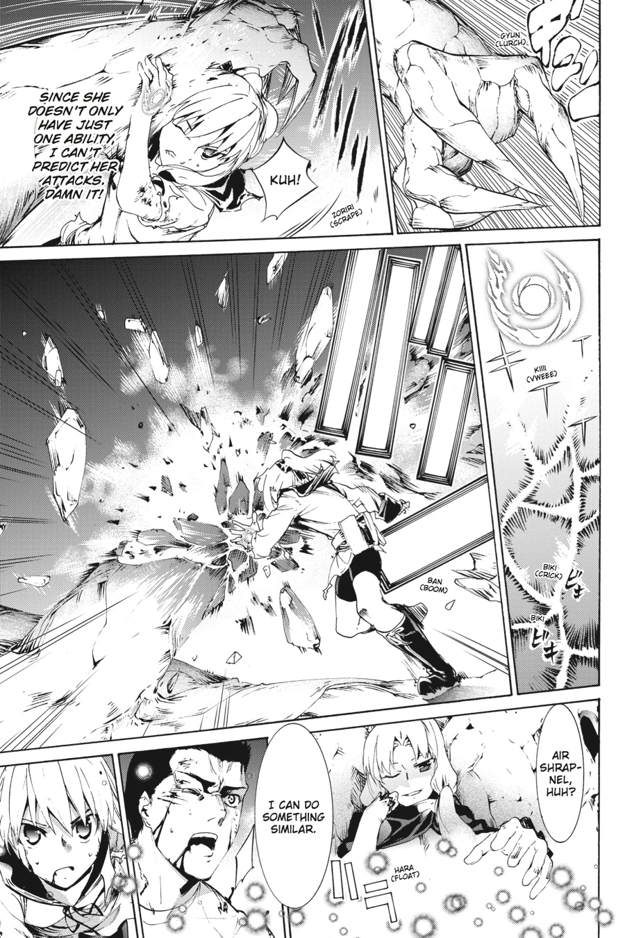 Manga page 23