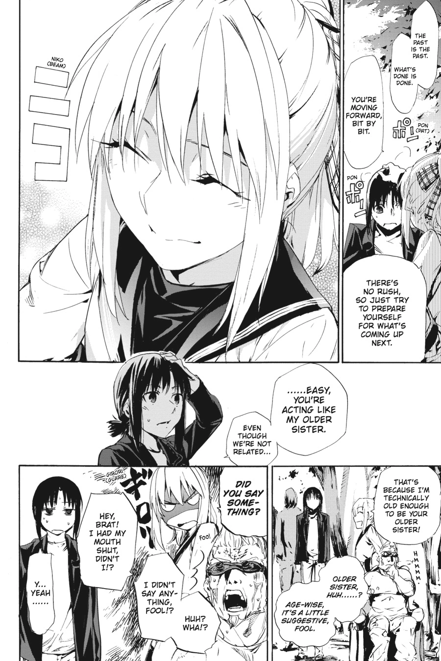 Manga page 23