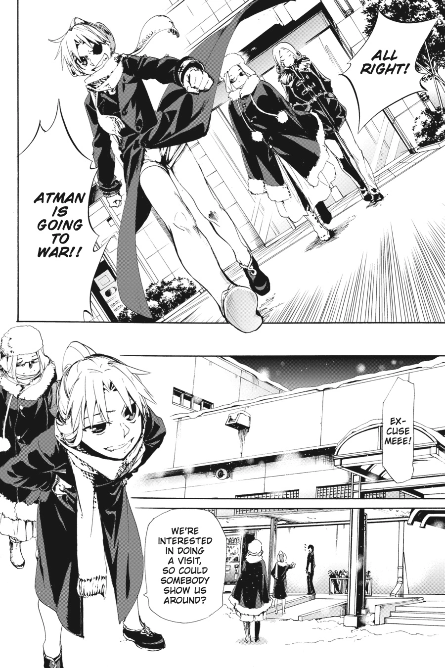 Manga page 10