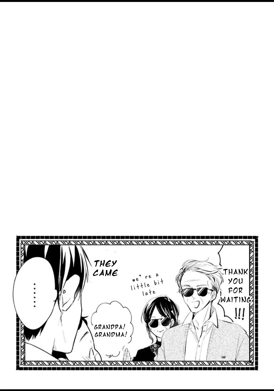 Manga page 24