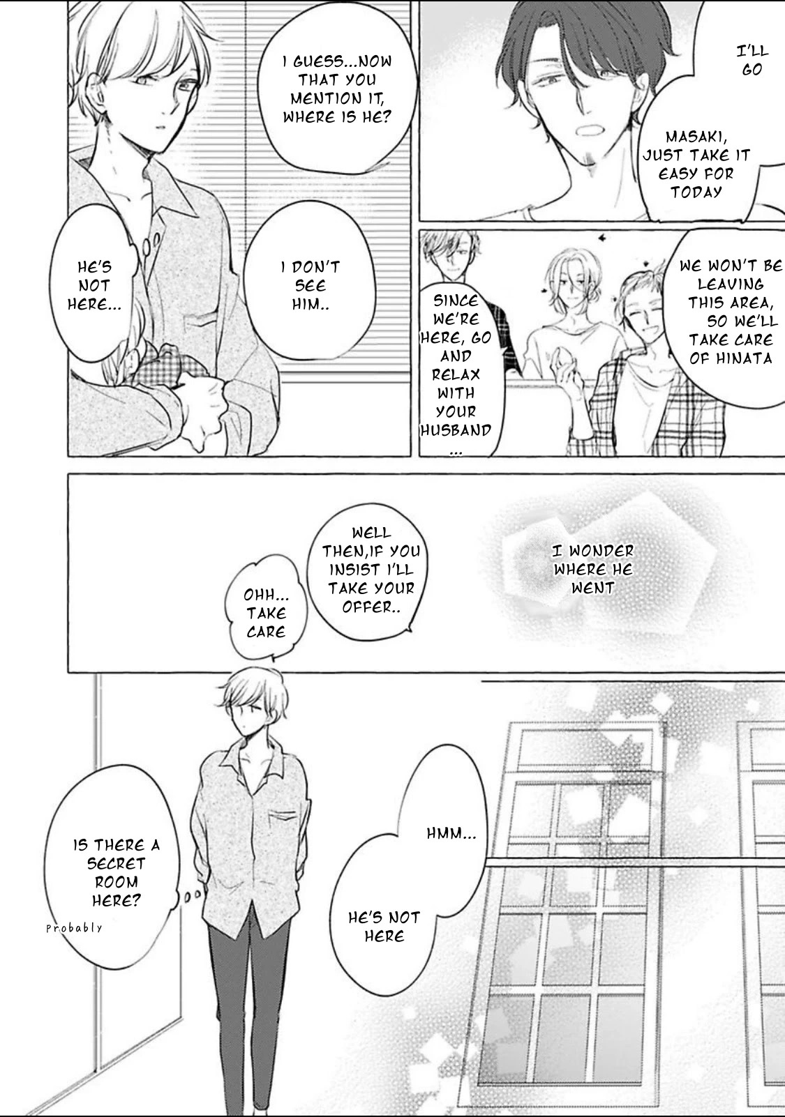 Manga page 7