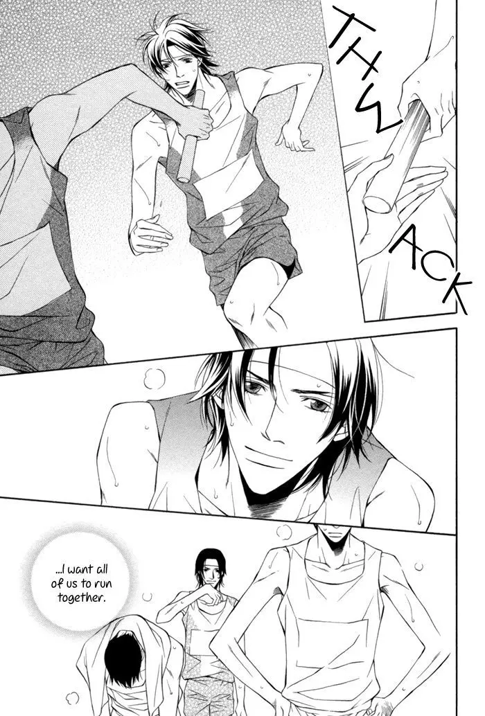 Manga page 25