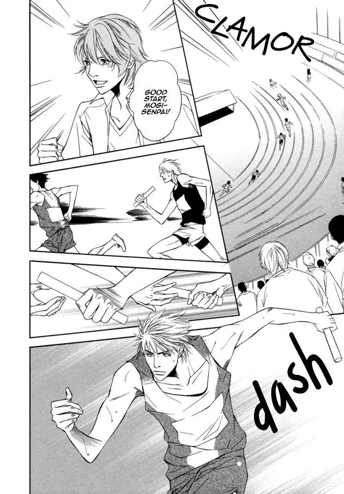 Manga page 20
