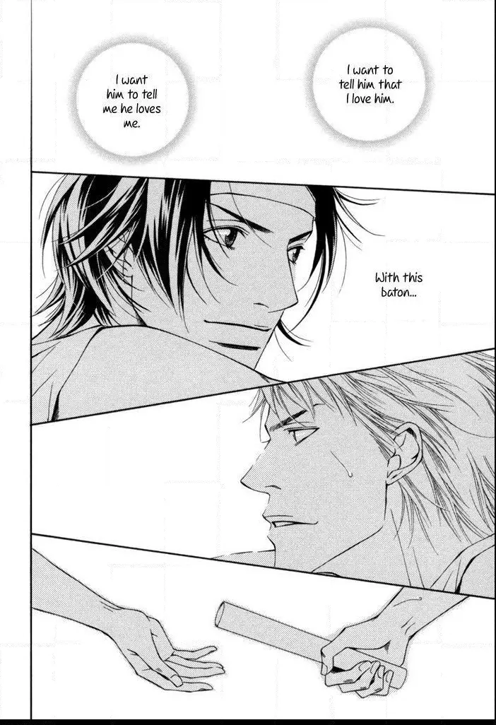 Manga page 22