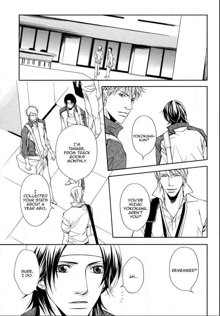 Manga page 13