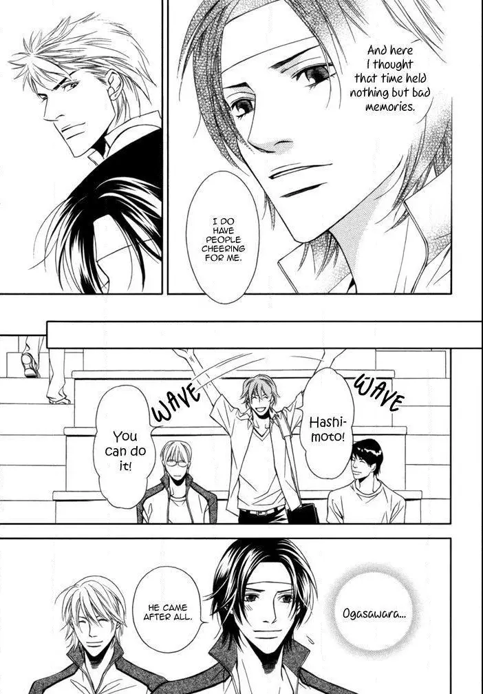 Manga page 15