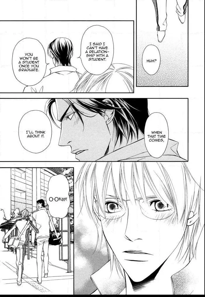 Manga page 31