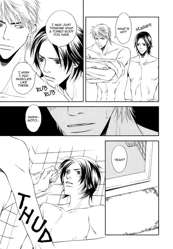 Manga page 37