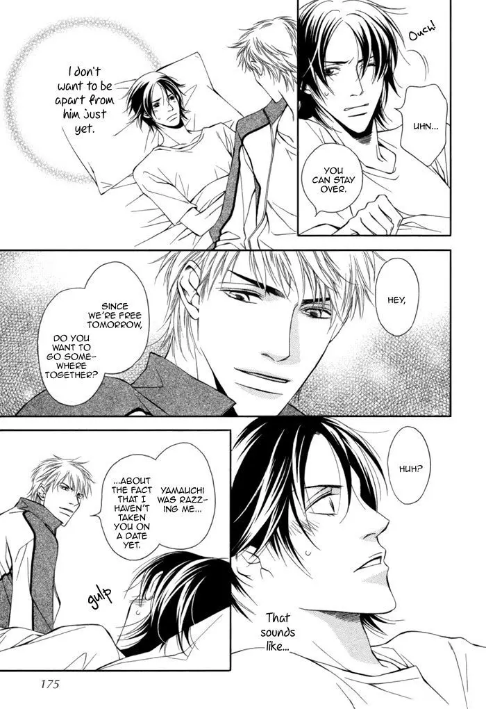 Manga page 51